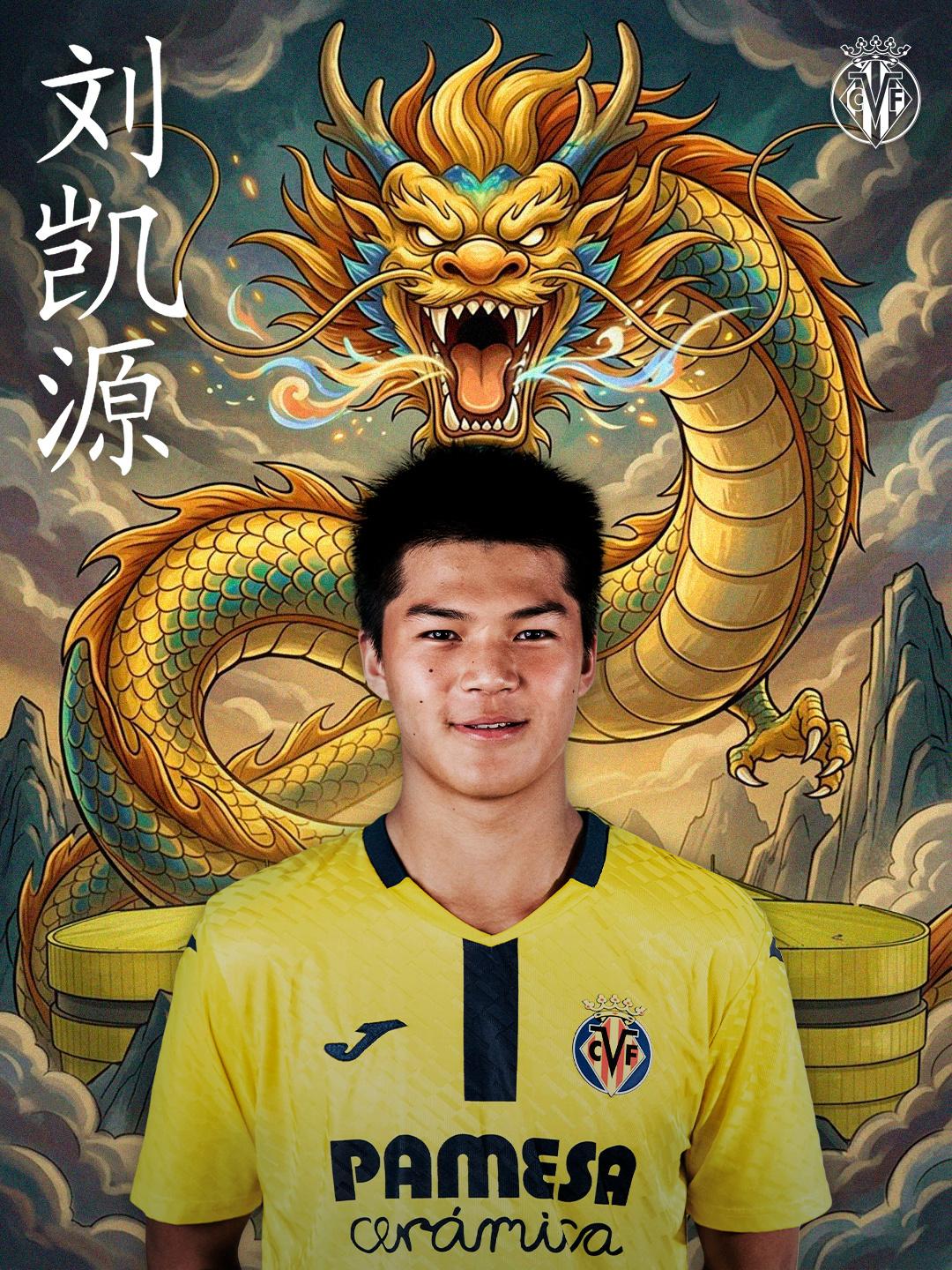 北青：中国女足世界排名降至17位，亚运会夺金难度略小于亚洲杯