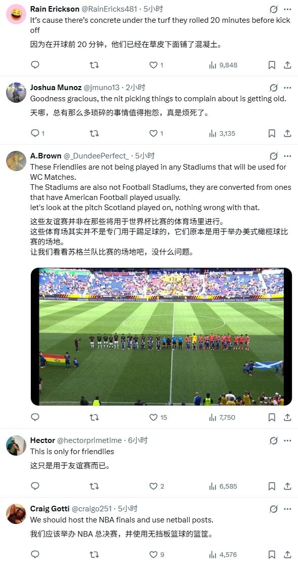 每体：迪奥曼德曾被推荐给巴萨，但弗里克当时就明确想引进戈登